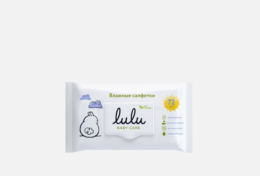 Детские влажные салфетки LULU Baby wipes 72 шт влажные салфетки biocos детские water wipes 80 шт