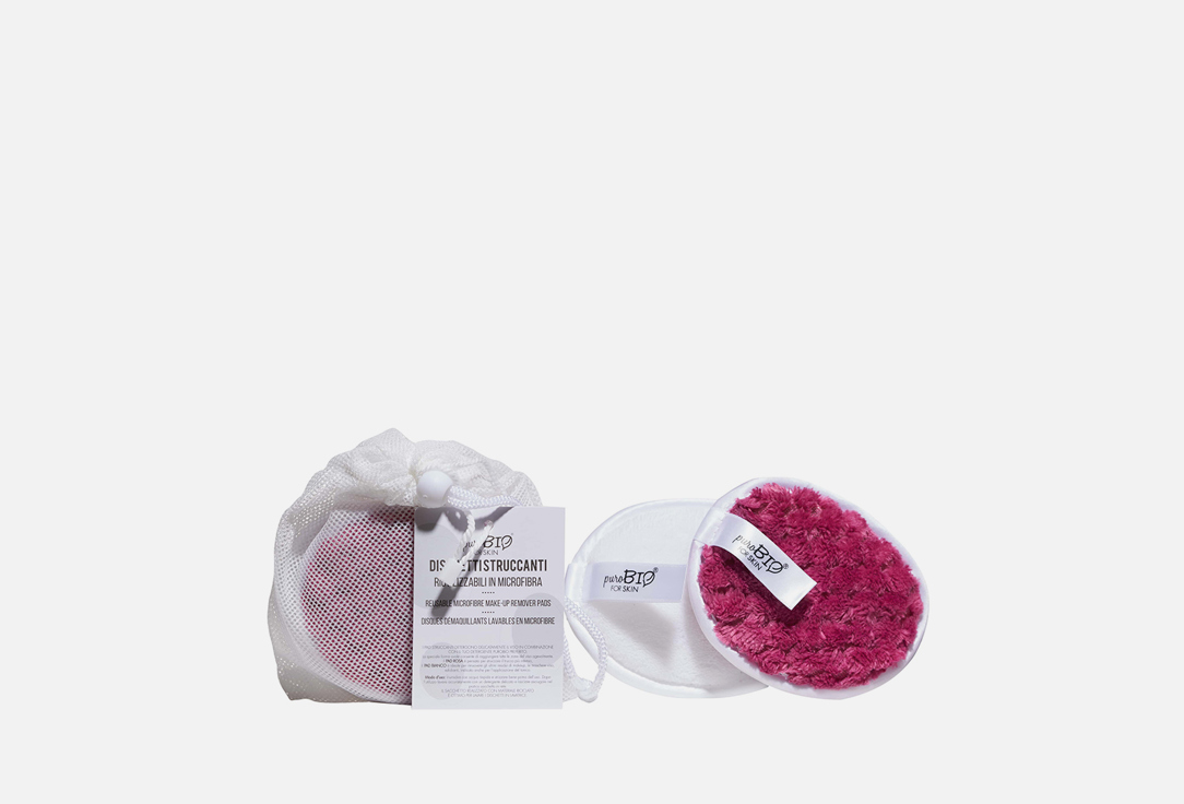 

Многоразовые подушечки для снятия макияжа PUROBIO COSMETICS, Reusable microfibre make-up remover pads 2 шт