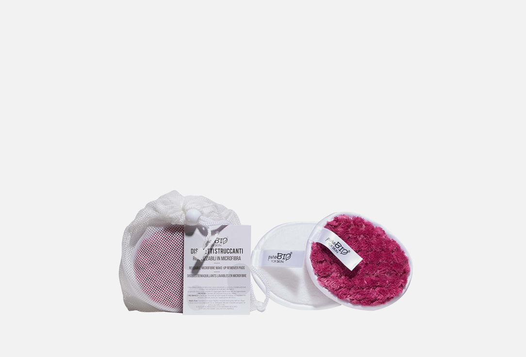 Многоразовые подушечки для снятия макияжа PUROBIO COSMETICS Reusable microfibre make-up remover pads 2 шт цена и фото