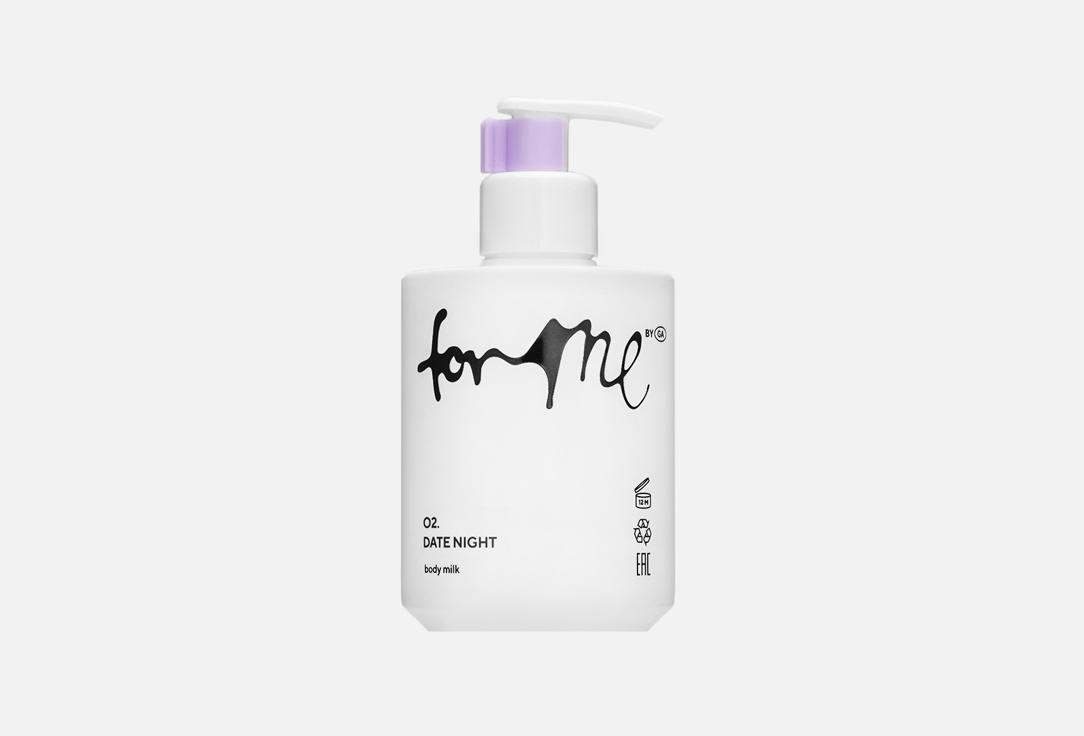 

Молочко для тела FOR ME BY GOLD APPLE, 02.Date night 300 мл