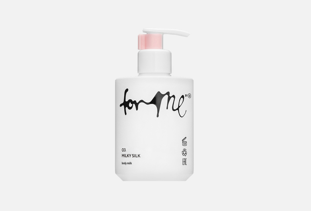 

Молочко для тела FOR ME BY GOLD APPLE, 03.Milky silk 300 мл