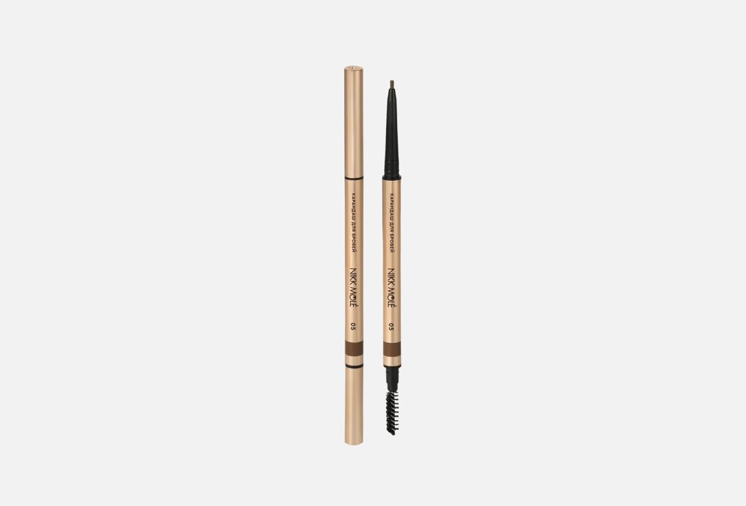 Eyebrow Pencil Ultra Slim 20 г 709₽