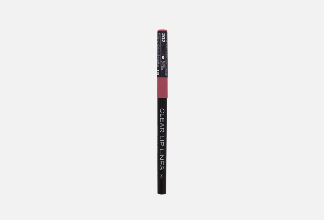 Карандаш для губ Parisa Cosmetics Mechanical lip pencil № 202 Розовый