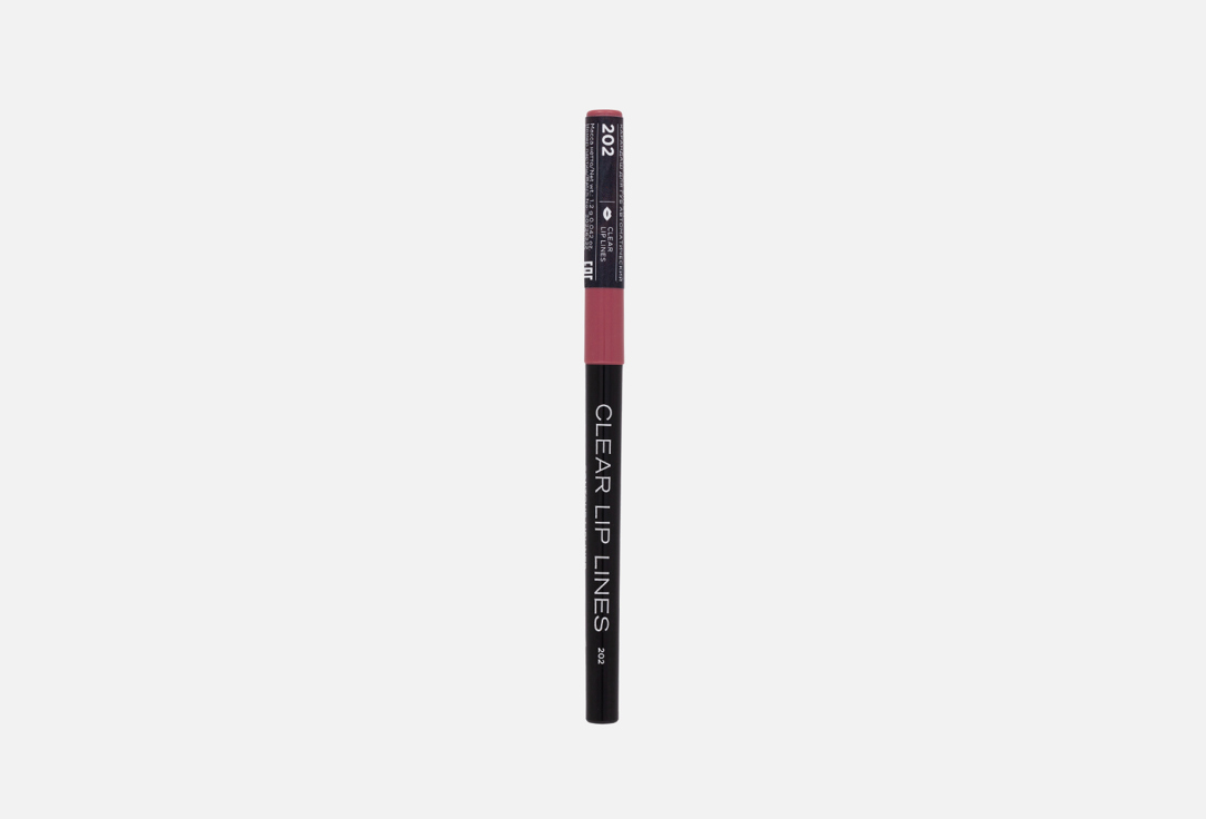 Mechanical lip pencil 5 г 139₽