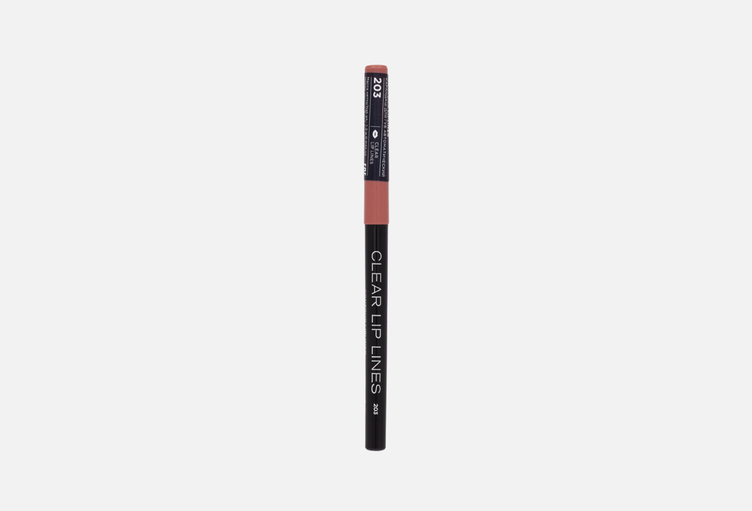 Карандаш для губ Parisa Cosmetics Mechanical lip pencil № 203 Светло-коричневый