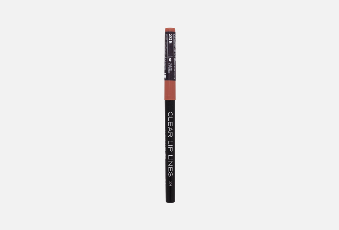 Карандаш для губ Parisa Cosmetics Mechanical lip pencil № 206  Коричневый