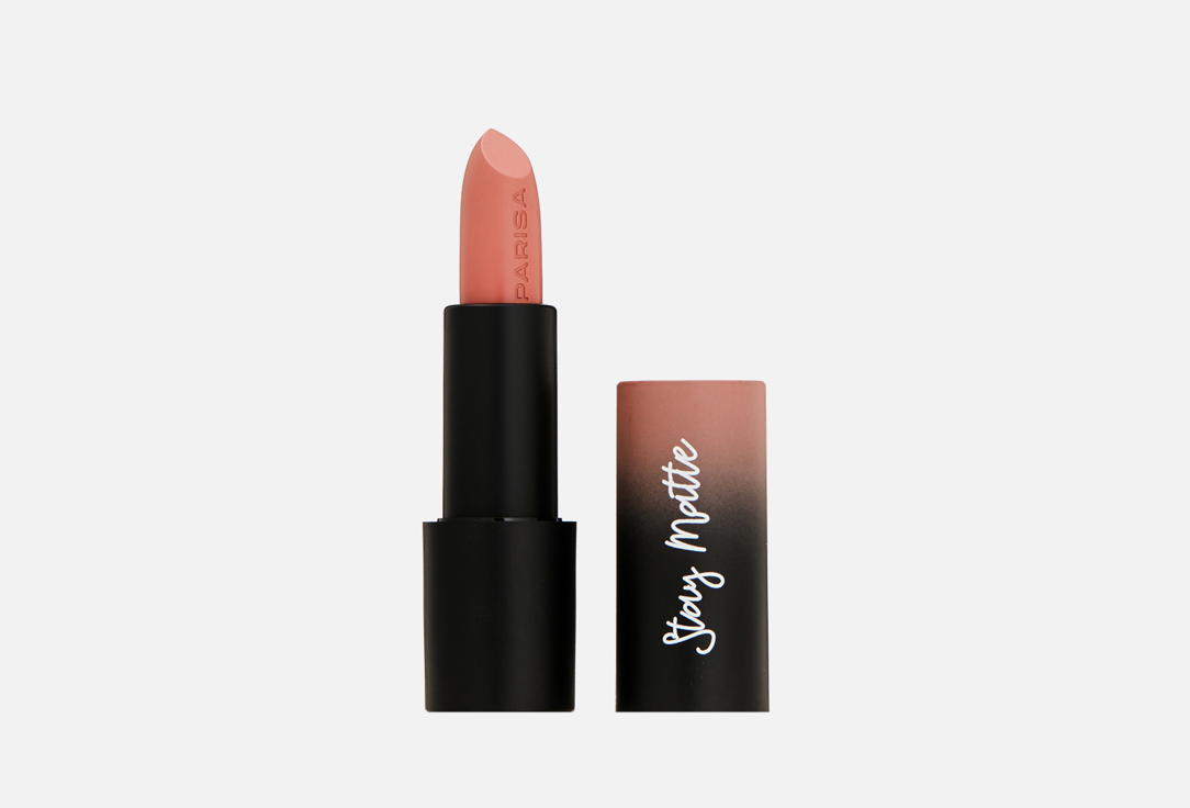 Помада матовая для губ PARISA COSMETICS Stay Matte 3.6 г