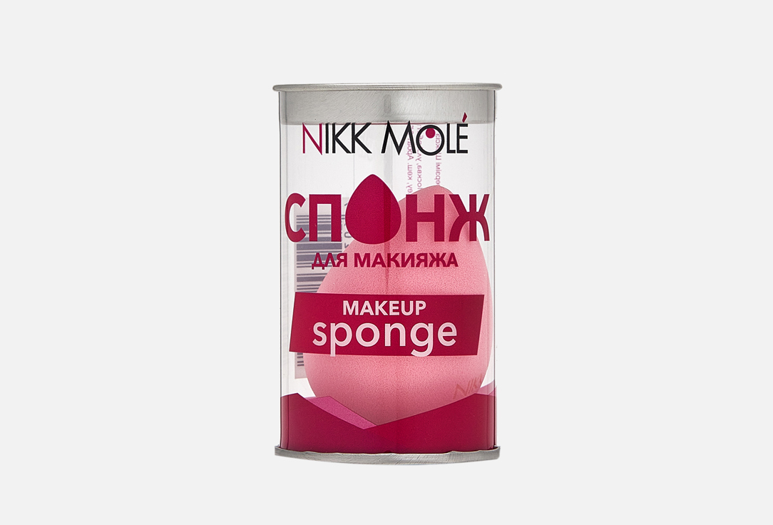 Спонж для макияжа NIKK MOLE Pink 20 г кисть для макияжа лица nikk mole 44 1 шт