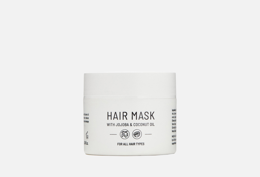 Маска для волос LAVIDOUX Natural Nordic Cotton 200 мл маска для волос lavidoux маска для восстановления волос repair