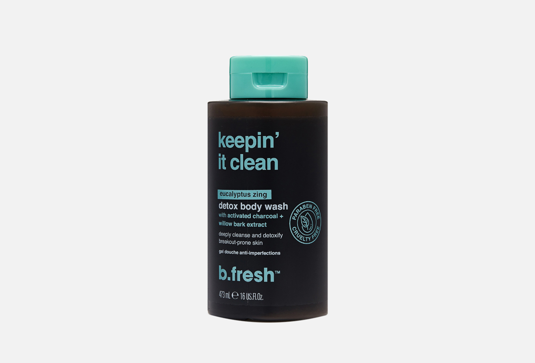 Детокс-гель для душа B.fresh keepin’ it clean 
