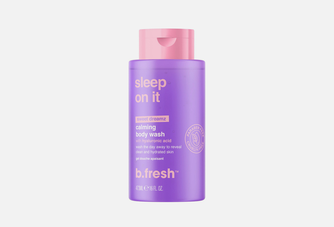 Изображение товара Успокаивающий гель для душа B.fresh sleep on it