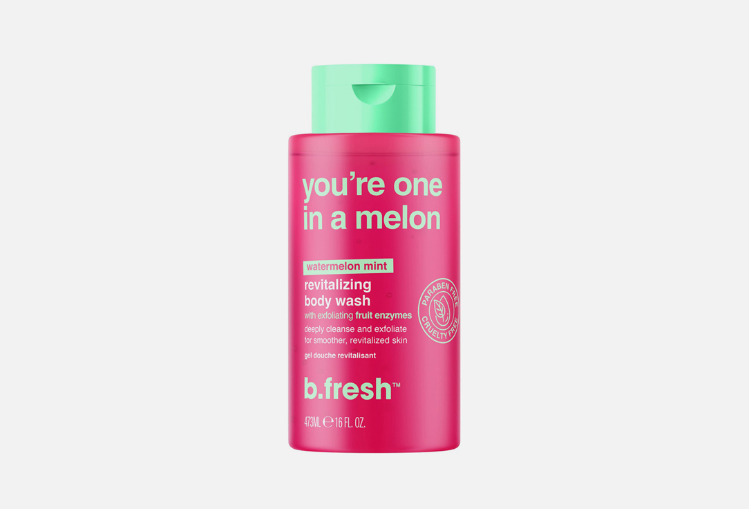 

Обновляющий гель для душа B.FRESH, You’re one in a melon 473 мл