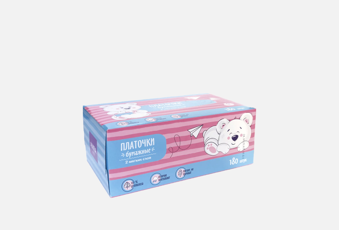 Для детской гигиены 180 шт 246₽