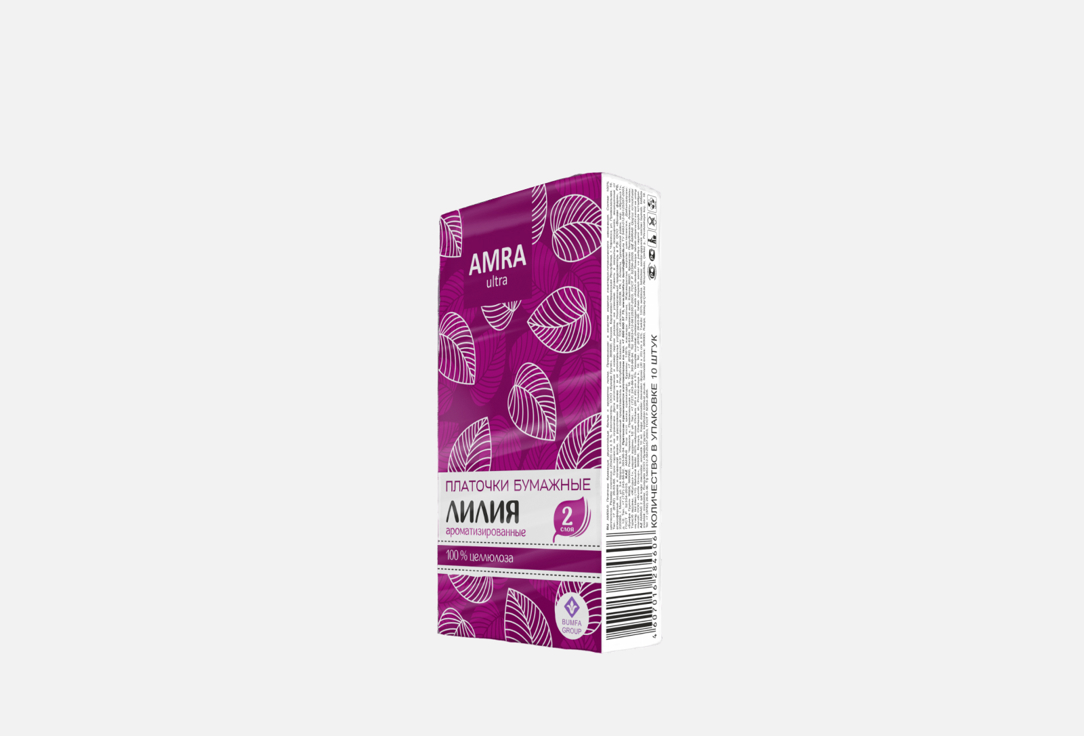 Бумажные платочки AMRA С ароматом лилии 10 шт бумажные платочки amra classic двухслойные 10 шт