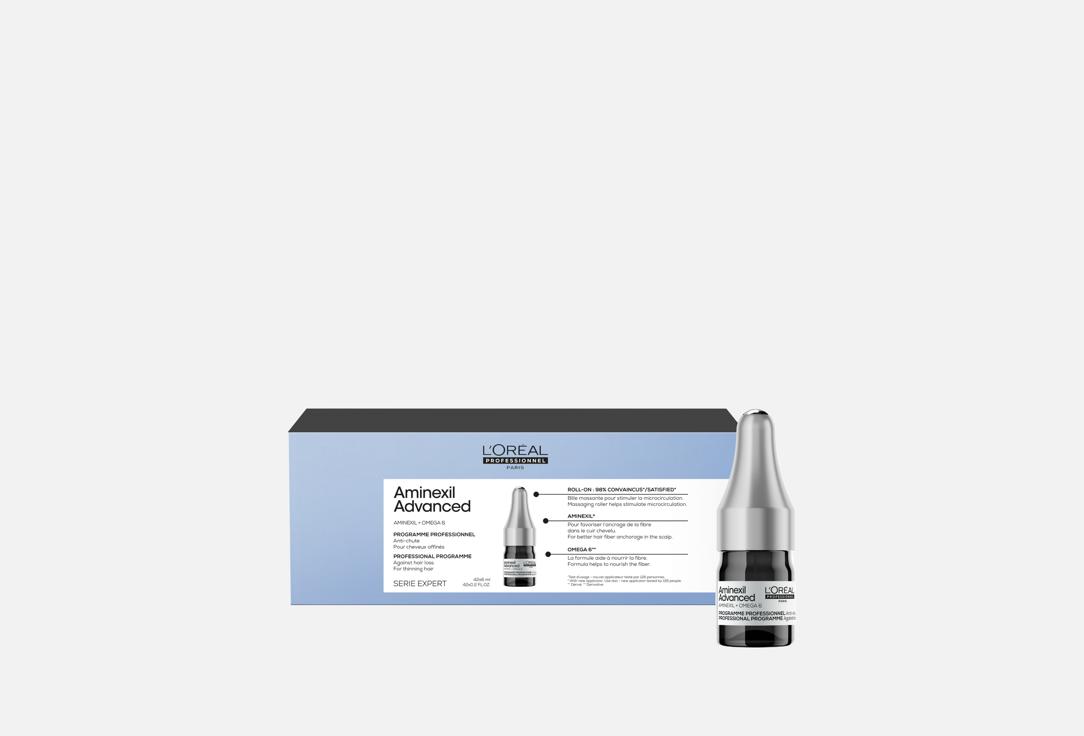 

Программа ухода от выпадения волос LOREAL PROFESSIONNEL, Aminexil Advanced 42 шт