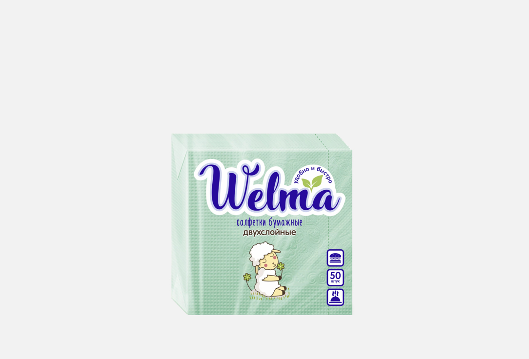 

Салфетки WELMA, Paper napkins in pastel colors 50 шт