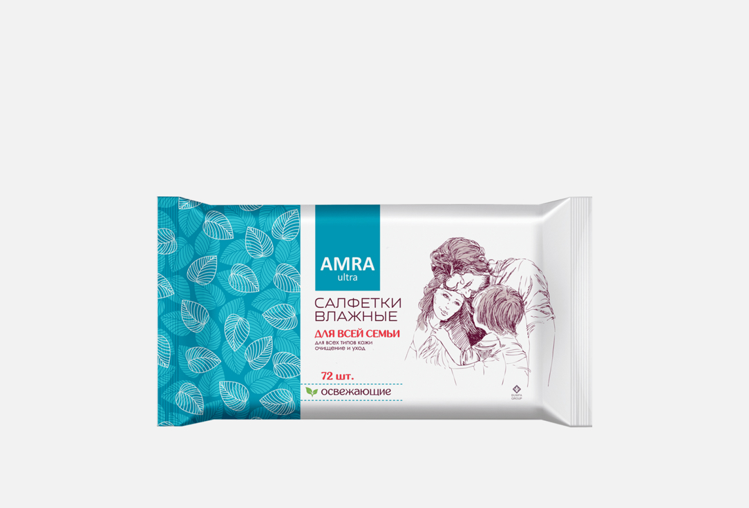 Влажные салфетки AMRA Family 72 шт