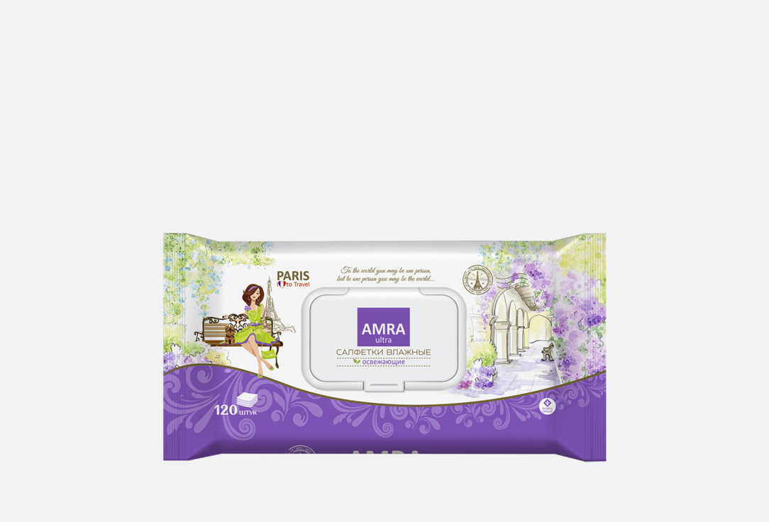 Изображение товара Влажные салфетки Amra Travel Paris для рук и лица, 211 рублей