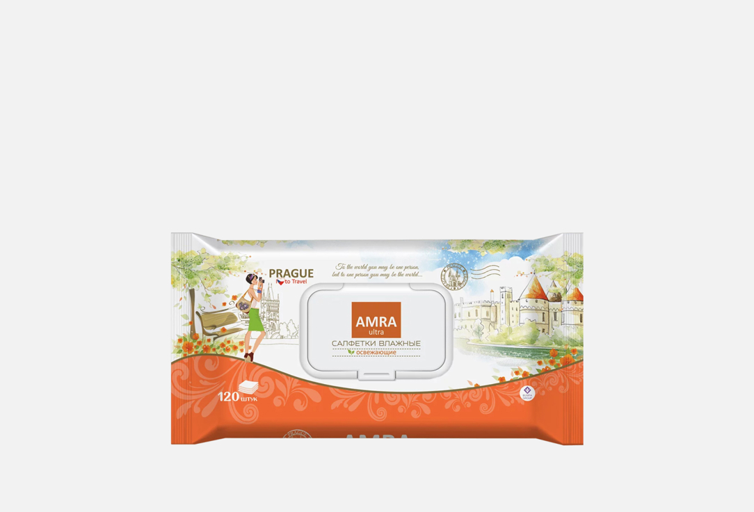 

Влажные салфетки AMRA, Travel prague 120 шт