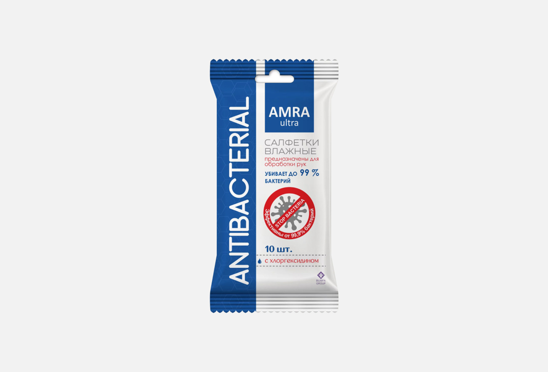 Влажные салфетки AMRA Антибактериальные 10 шт