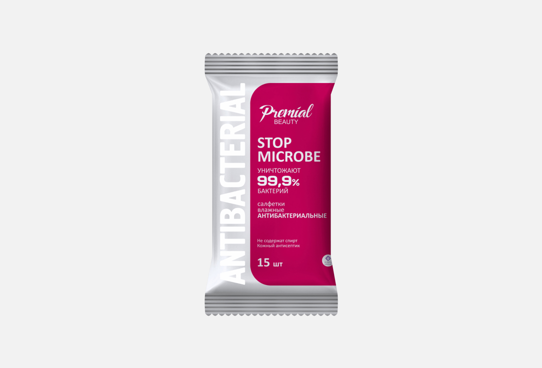 Изображение товара Влажные салфетки Premial Антибактериальные