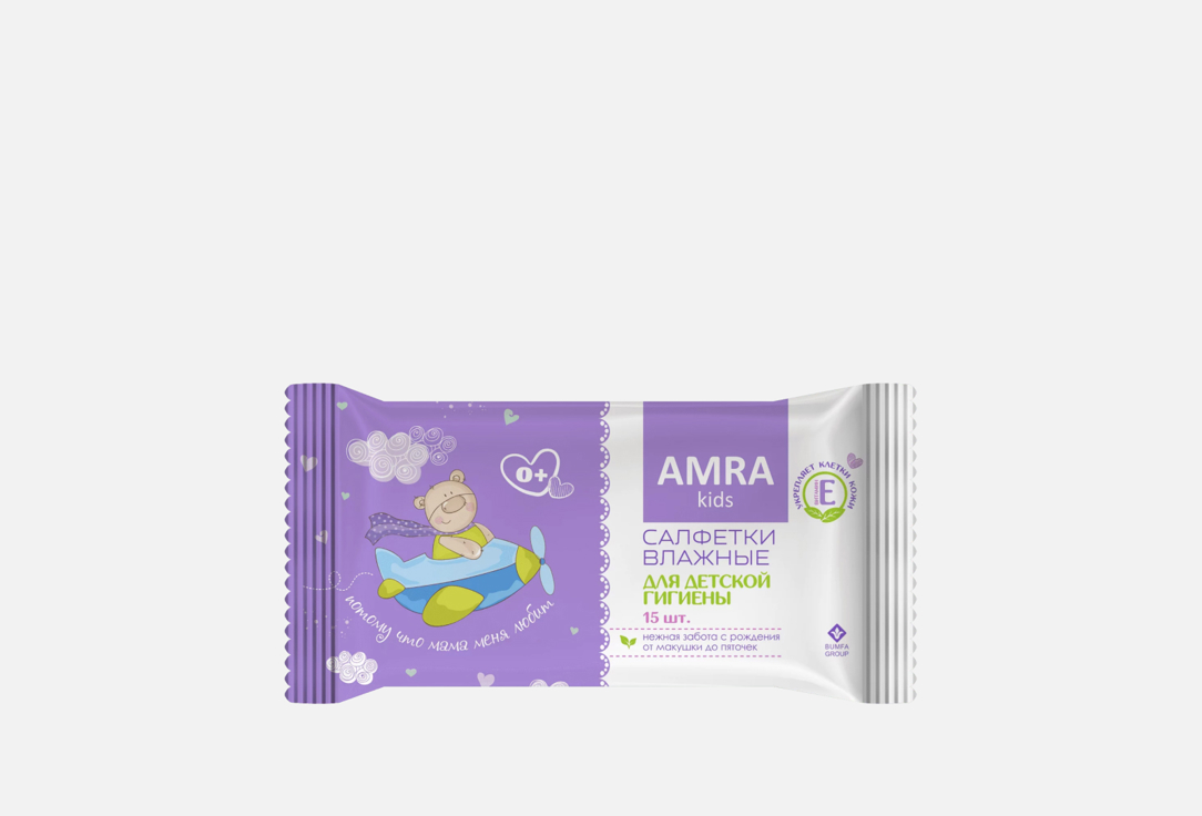 Влажные салфетки Amra Для детской гигиены 