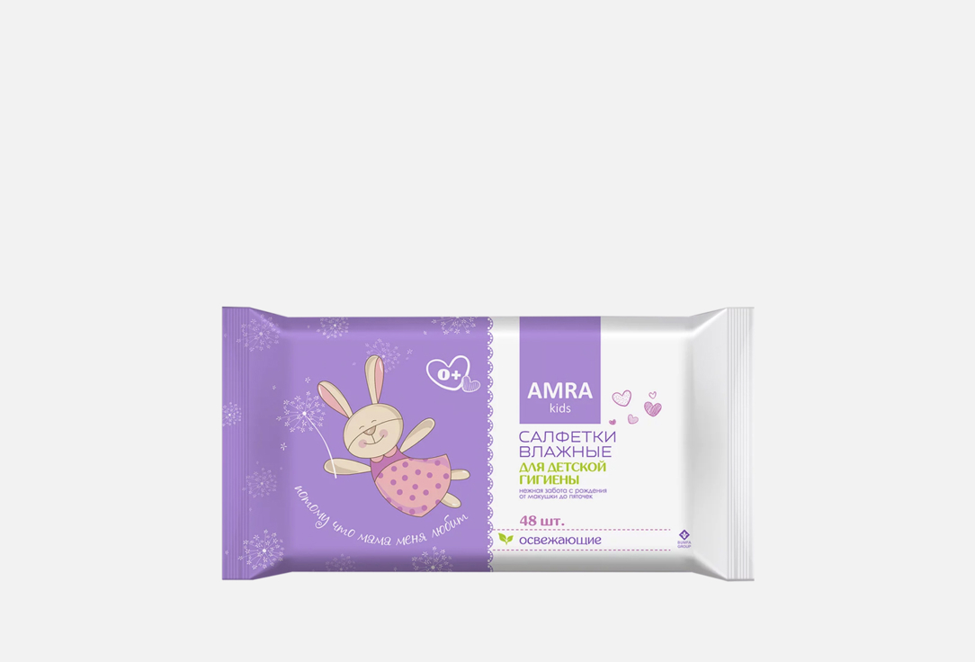 Изображение товара Влажные салфетки Amra для детской гигиены, большая упаковка