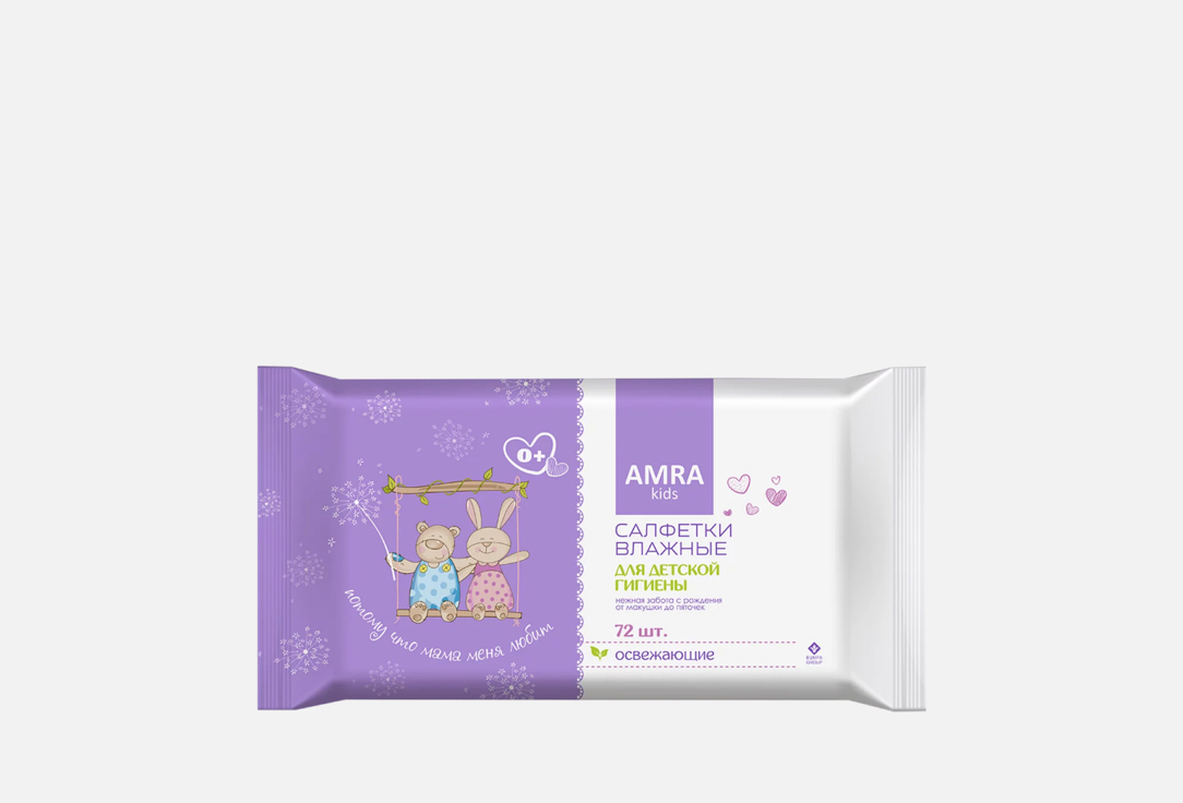 Изображение товара Влажные салфетки Amra для детской гигиены с витамином Е и аллантоином 95 рублей