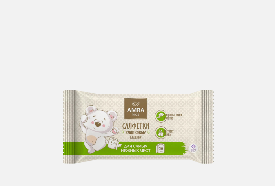 

Салфетки AMRA, Для детской гигиены, хлопковые 20 шт
