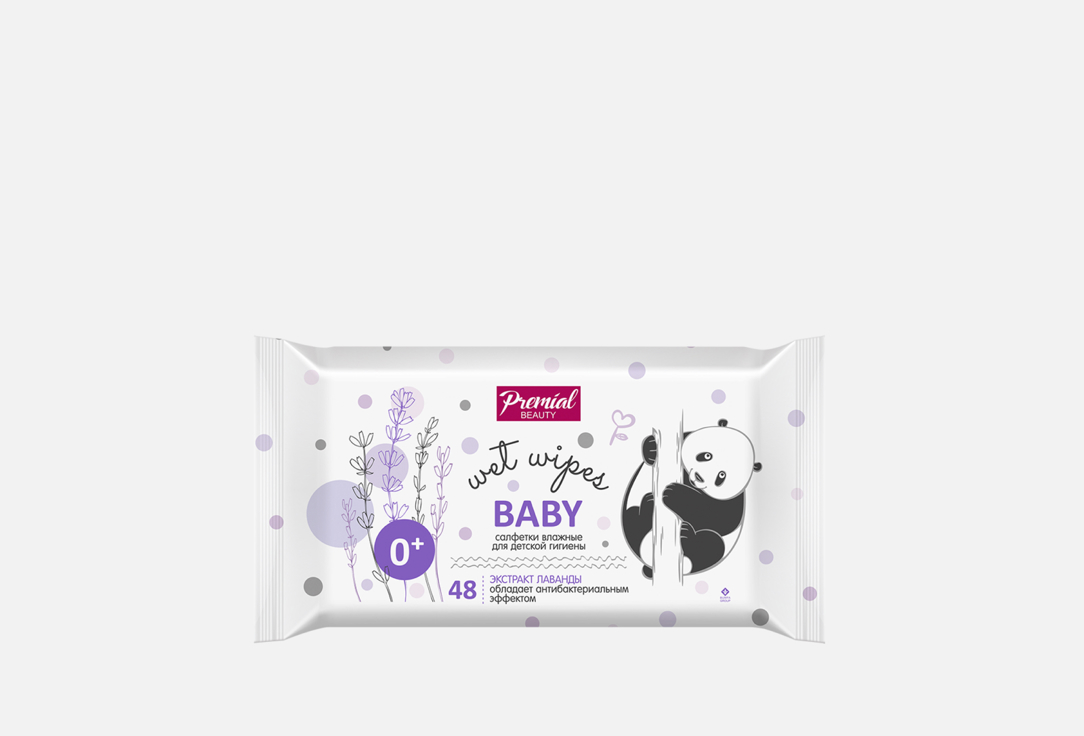 Изображение товара Влажные салфетки Premial Для детской гигиены с экстрактом лаванды