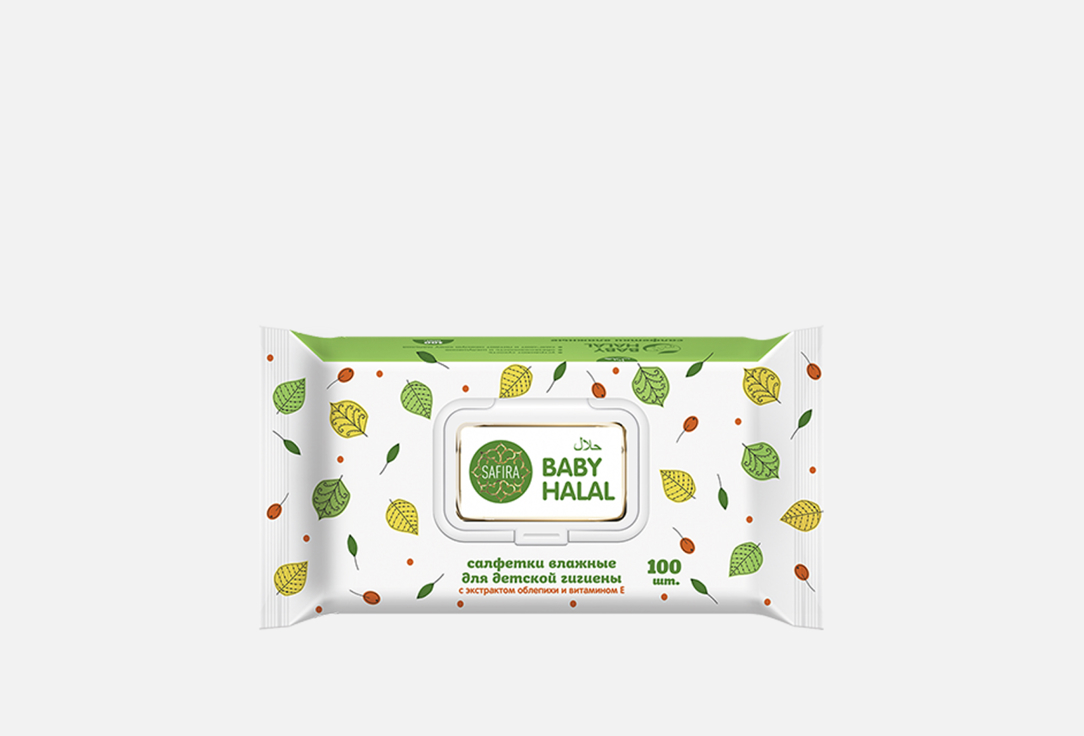 Изображение товара Влажные салфетки Safira Для детской гигиены с экстрактом облепихи