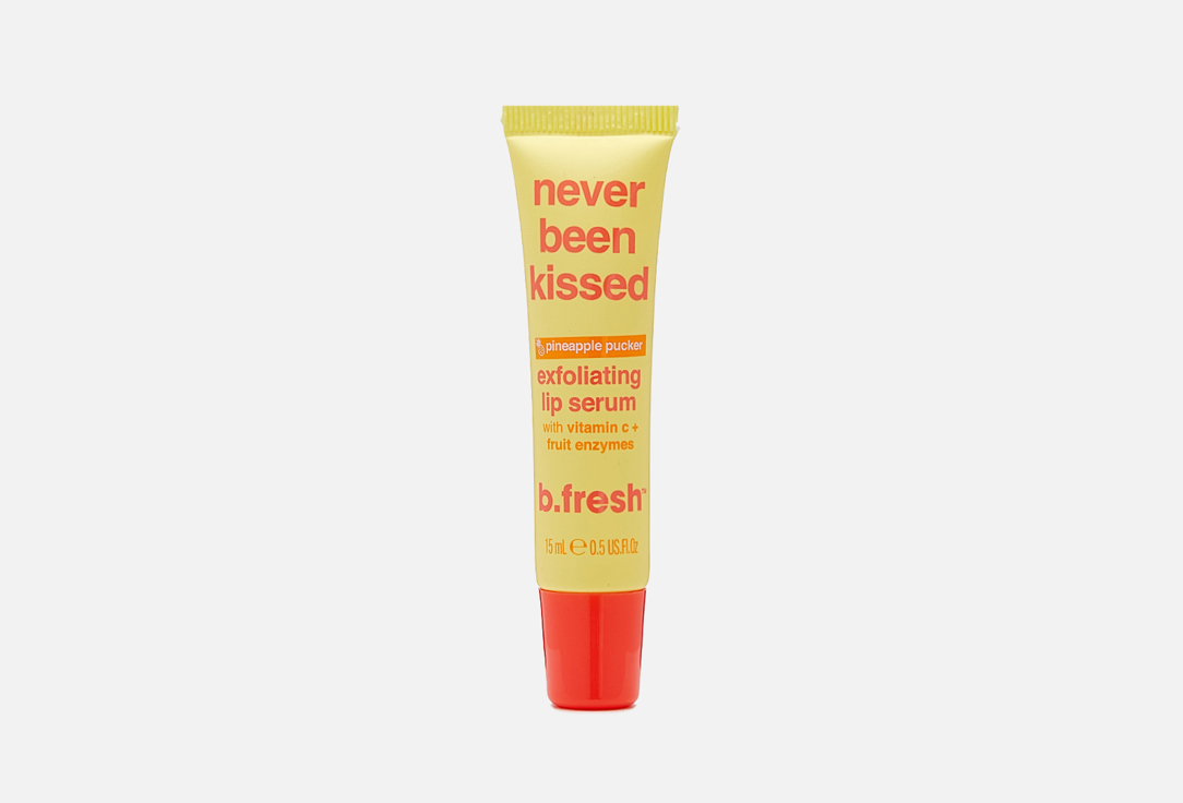 Обновляющая сыворотка для губ B.fresh never been kissed 