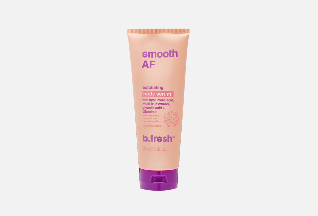 Отшелушивающая сыворотка для тела B.fresh smooth AF 