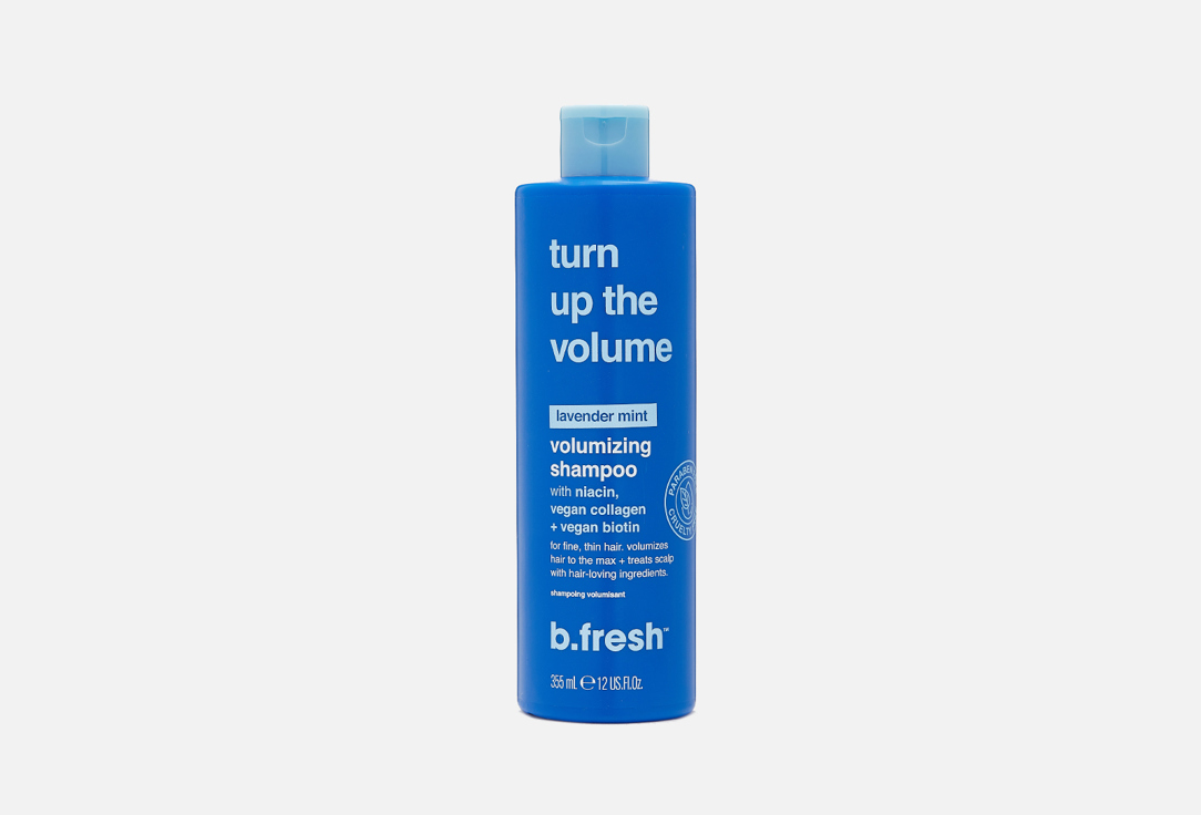Шампунь для экстремального объема волос B.FRESH Turn up the volume 355 мл шампунь для волос boost up super volume