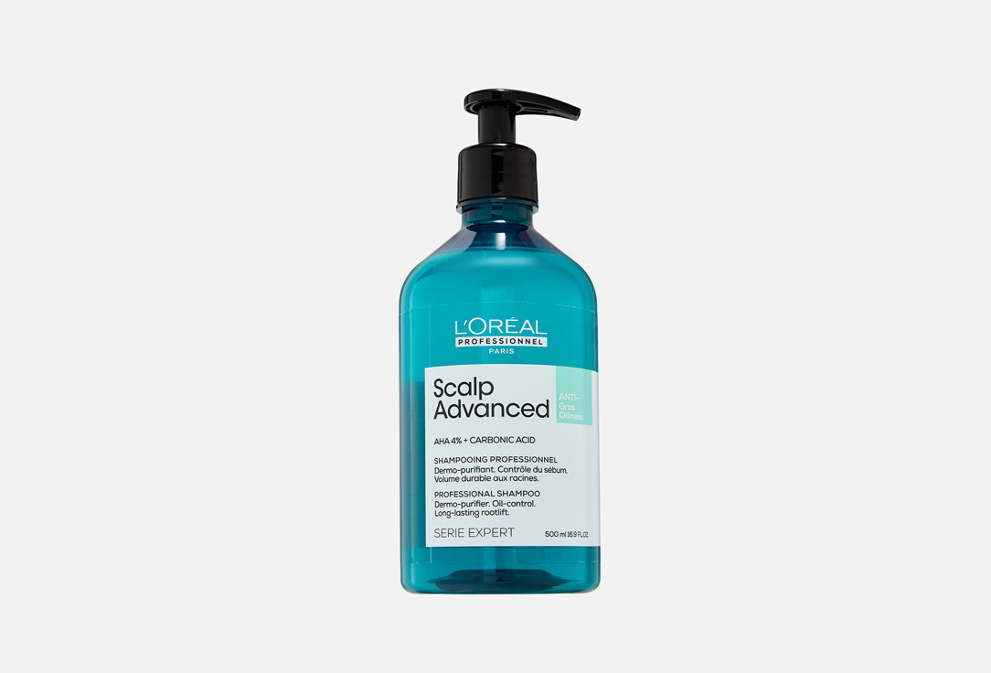 Scalp Advanced For Oily scalps 500 мл