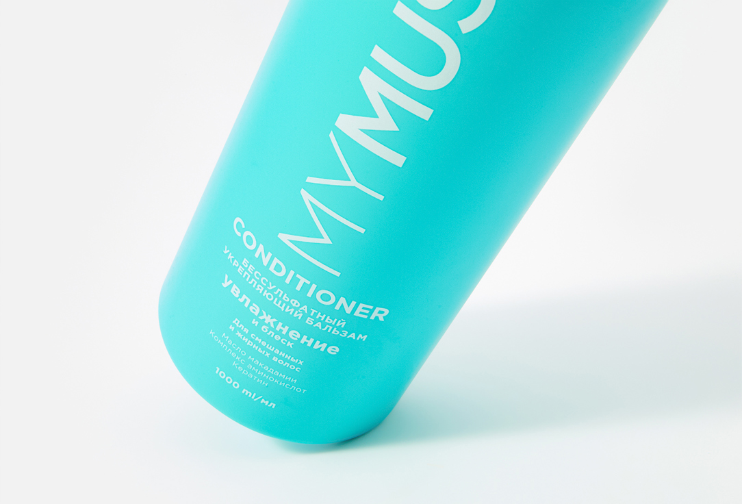 

Шампунь для секущихся и повреждённых волос MY MUSE, Sos-восстановление эффект ламинирования 400 мл