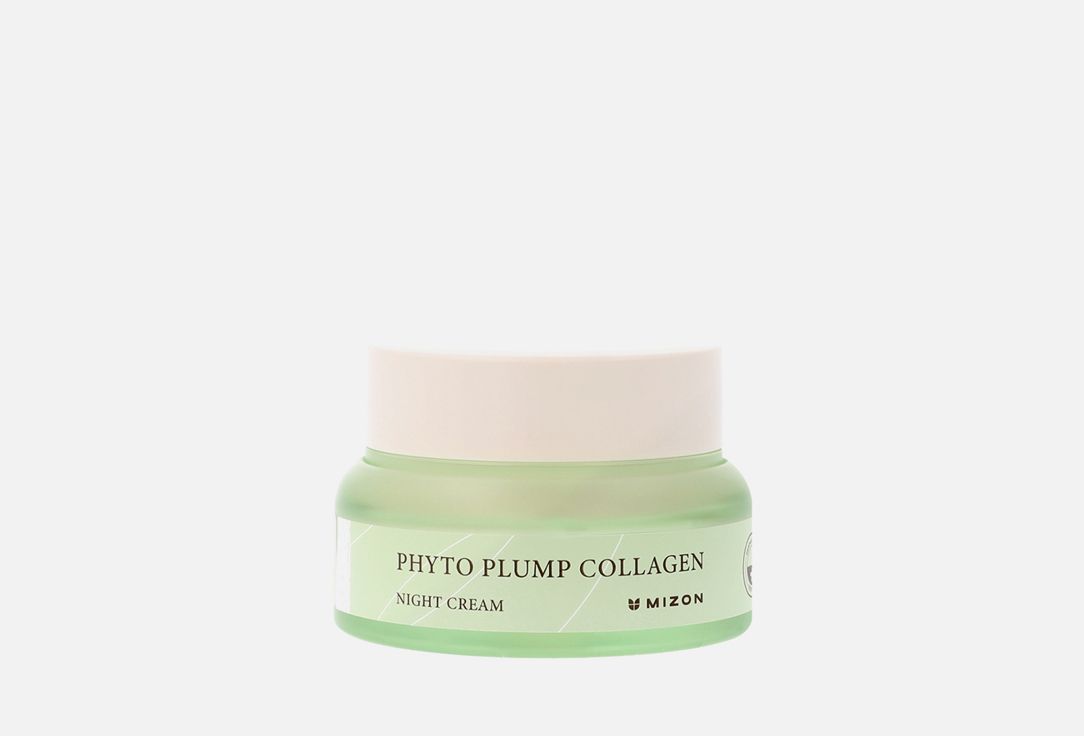 Изображение товара крем для лица Mizon PHYTO PLUMP COLLAGEN NIGHT