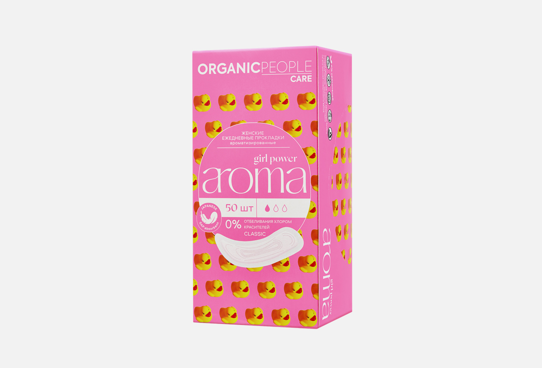 Ежедневные прокладки ароматизированные ORGANIC PEOPLE AROMA. Classic 50 шт