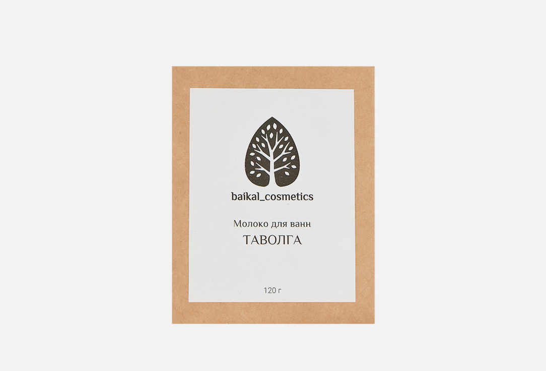 

Молоко для ванн BAIKAL COSMETICS, Таволга 120 г
