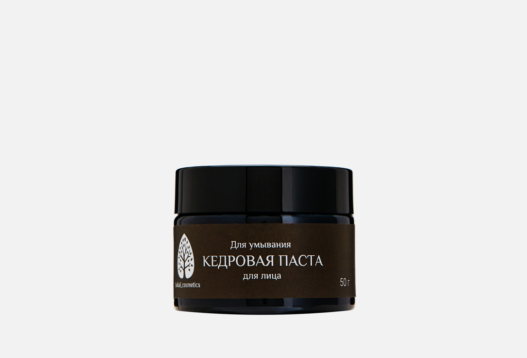 

Паста для умывания и снятия макияжа BAIKAL COSMETICS, Кедровая 50 г