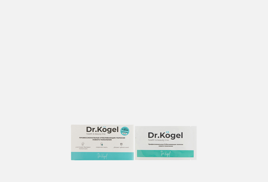 Полоски для отбеливания зубов DR.KOGEL 7 days 7 шт