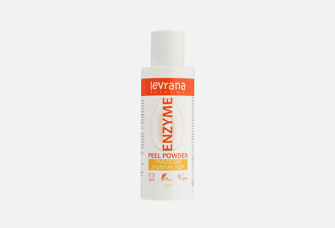 Энзимная пудра Levrana Cleansing Enzyme powder 