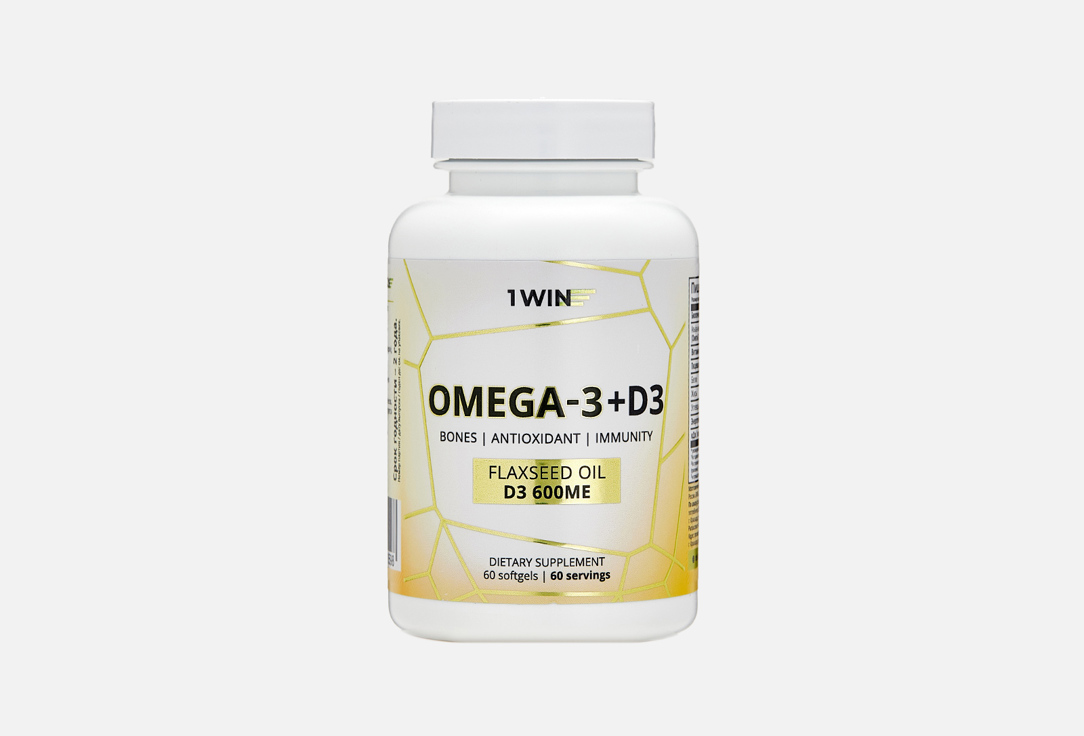 Омега 3 1WIN Из масла льна с витамином D3 в капсулах 60 шт биологически автивная добавка 1win omega 3 6 9 60 шт