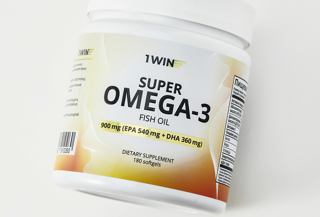 

омега-3 1WIN, Super Omega-3 900 мг в капсулах 180 шт
