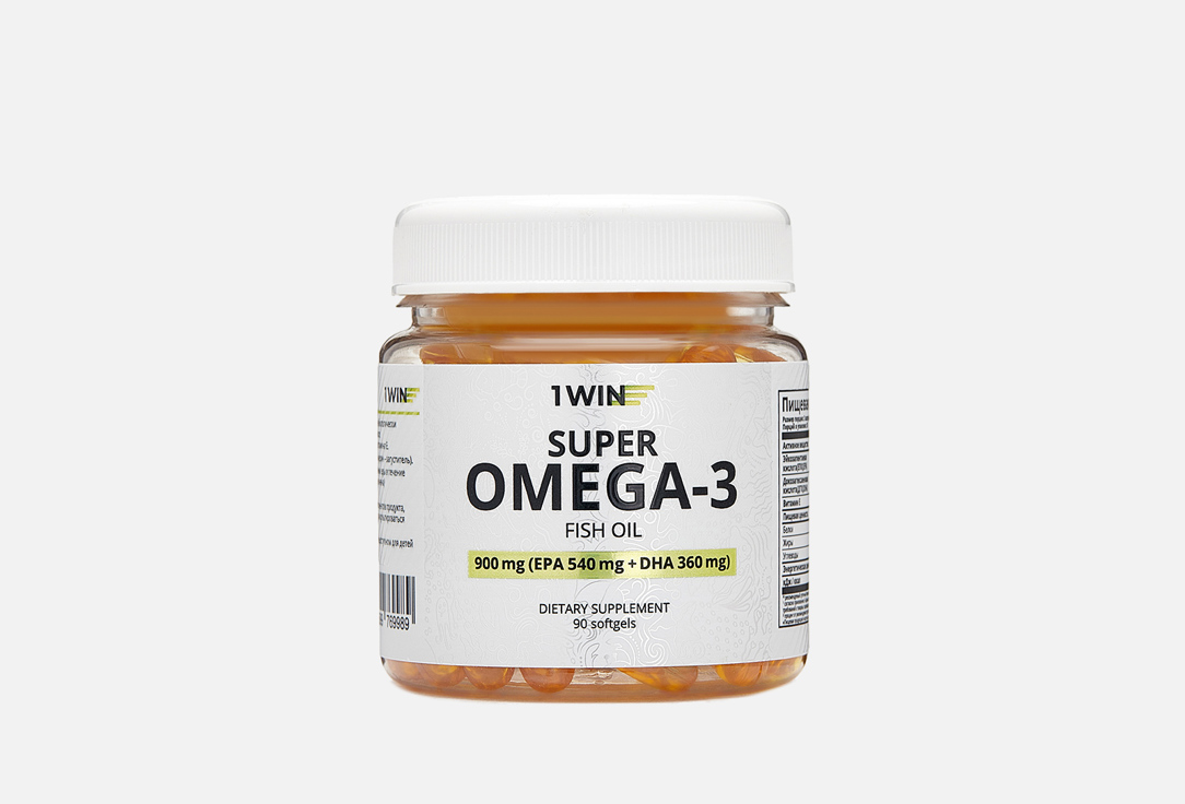 Омега 3 1WIN Super Omega-3 900 мг в капсулах 90 шт омега 3 1win super omega 3 900 мг в капсулах 90 шт