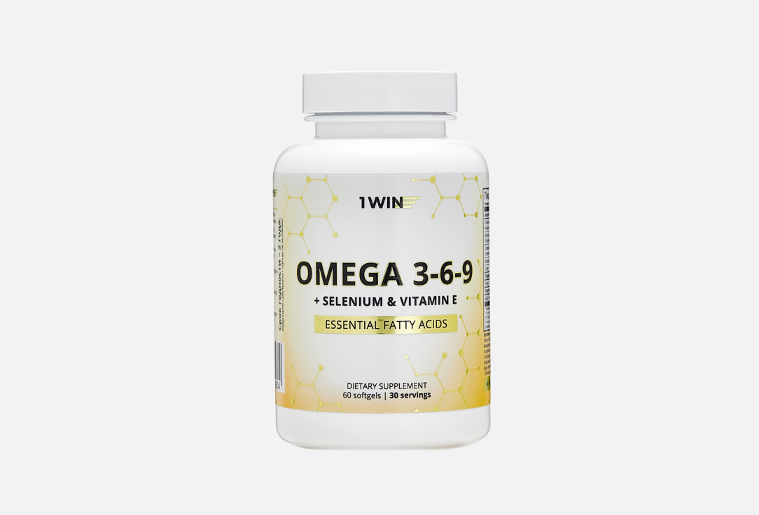 Омега 3-6-9 1WIN С селеном и витамином Е 60 шт 1win комплекс омега 3 900 мг 180 капсул 1win omega