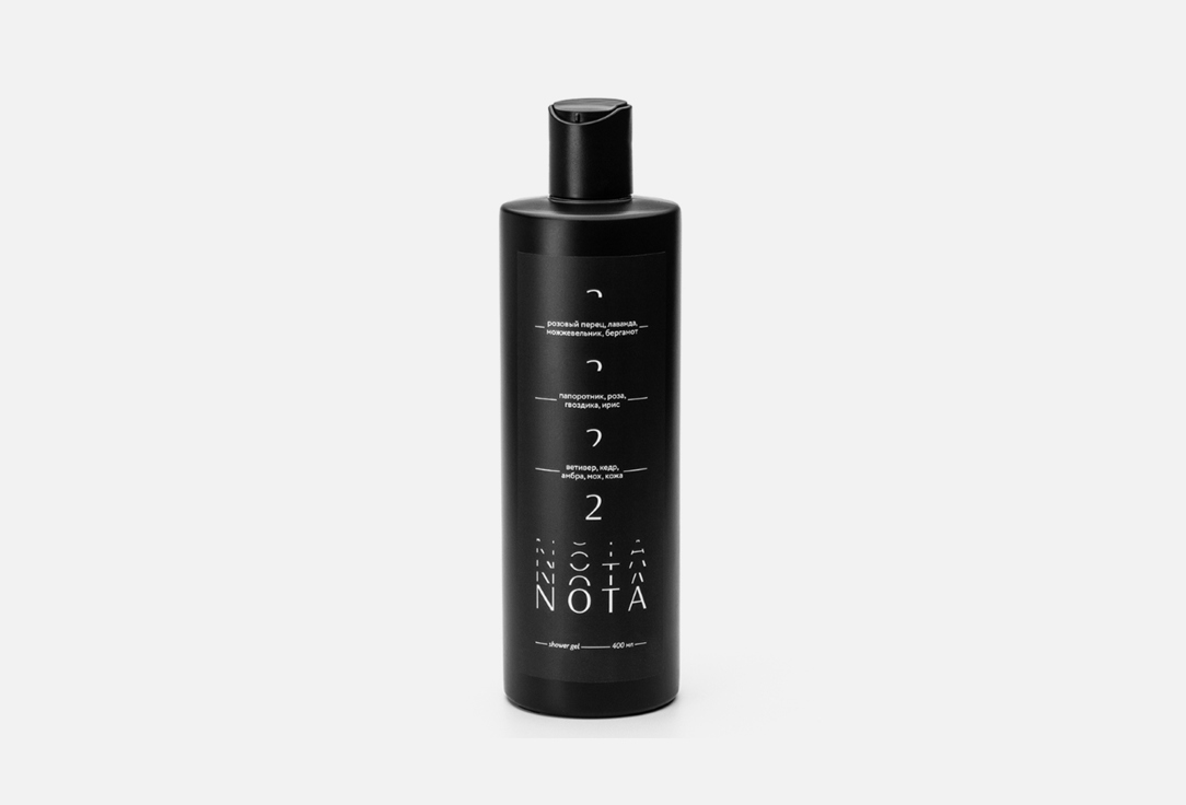 

Гель для душа NOTA, Shower gel №2 400 мл