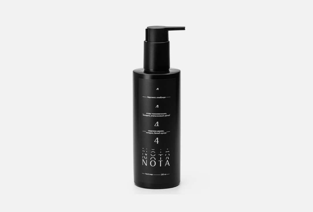 Жидкое мыло для рук NOTA Liquid soap №4 250 мл