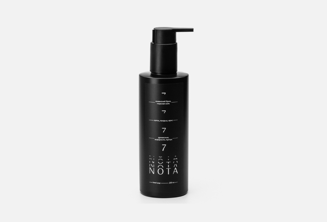 Жидкое мыло для рук NOTA Liquid soap №7 250 мл