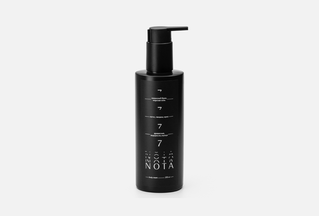 

Крем для тела NOTA, Body cream №7 250 мл